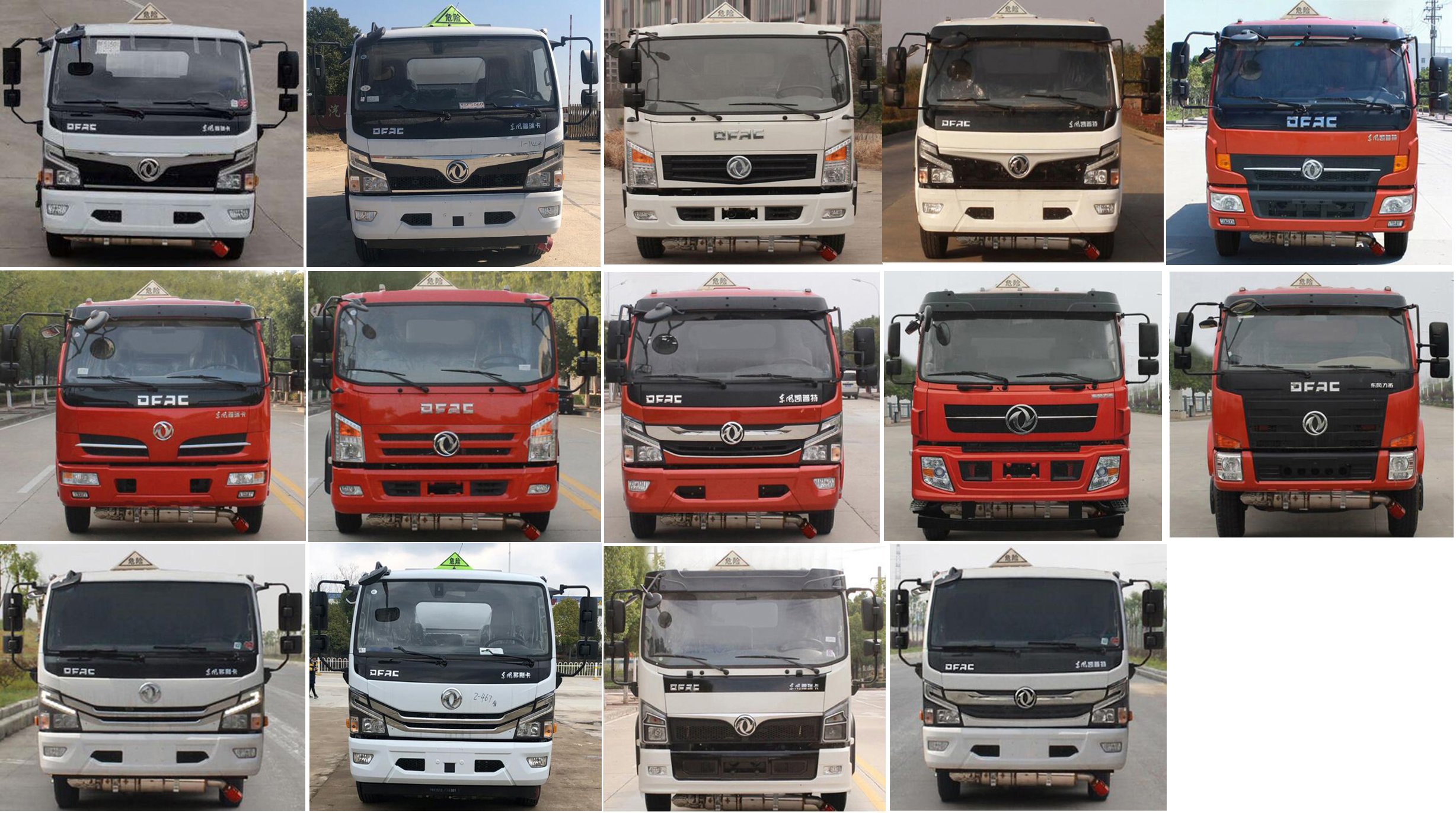 權(quán)駿牌JJJ5125XRQ型易燃?xì)怏w廂式運(yùn)輸車