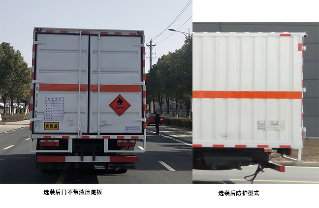 權(quán)駿牌JJJ5125XRQ型易燃?xì)怏w廂式運(yùn)輸車